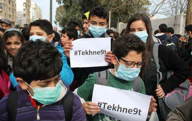 احتجاج مرتقب بالكمامات على "الغبار الأسود" بالقنيطرة