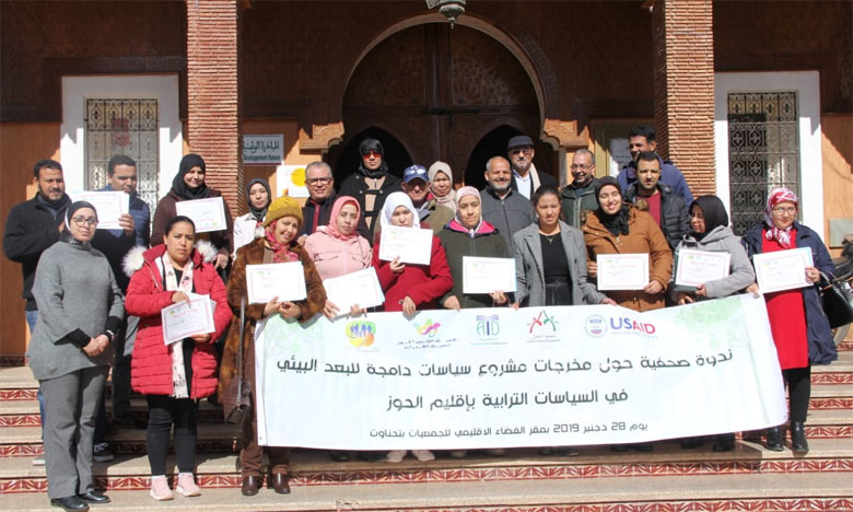 اختتام أنشطة مشروع السياسات الترابية الدامجة للبعد البيئي بإقليم الحوز