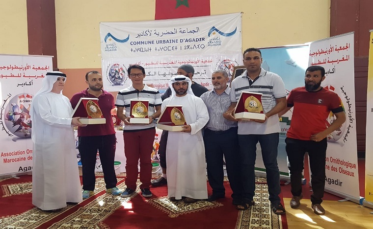 اختتام فعاليات الدورة الأولى للمسابقة الوطنية لطيور الزينة بأكادير