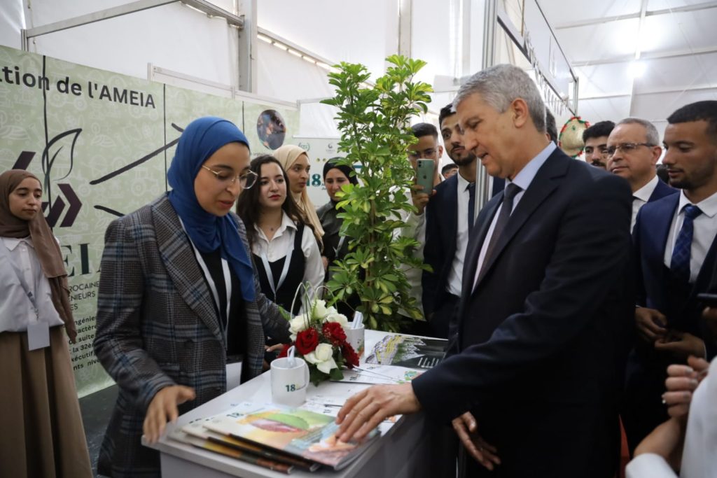 افتتاح الدورة الثانية لمنتدى الطالب لمعهد الحسن الثاني للزراعة والبيطرة