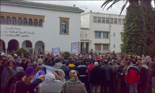 الأساتذة المتضررون من الحركة الانتقالية ينتظرون إنهاء 'الشتات الأسري'