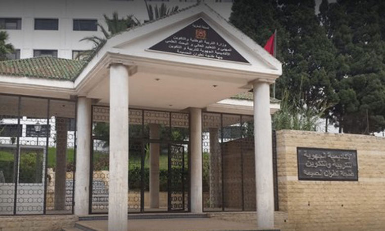 الأكاديمية توضح طلبها لأسرة أستاذ متوفي بإرجاع 3423 درهم