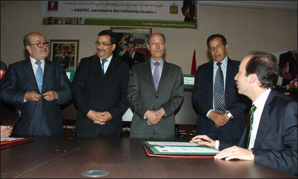 التوقيع على 5 اتفاقيات لتشجيع التشغيل الذاتي بإقليم الحوز