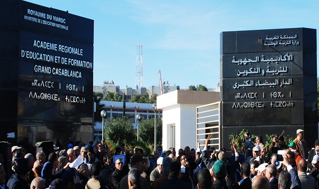 الحكومة تنهي نظام التعاقد وتمنح صفة الموظف العمومي لكافة الأساتذة