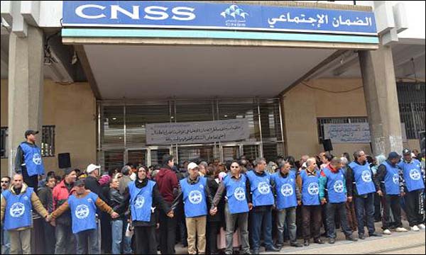 الحوار ينهي إضراب شغيلة صندوق الضمان الاجتماعي