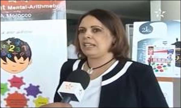 حورية الخرشي المديرة الوطنية لـ