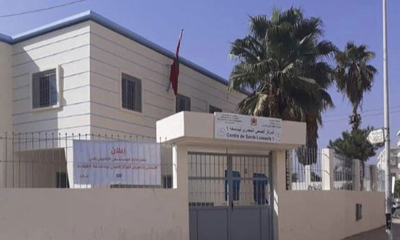 الدارالبيضاء : العرض الصحي يتعزز بتأهيل المركز الصحي ليساسقة 1 في الحي الحسني