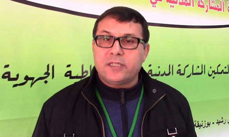 الدار البيضاء تحتضن ورشة للتشاور حول ميثاق المرافق العمومية