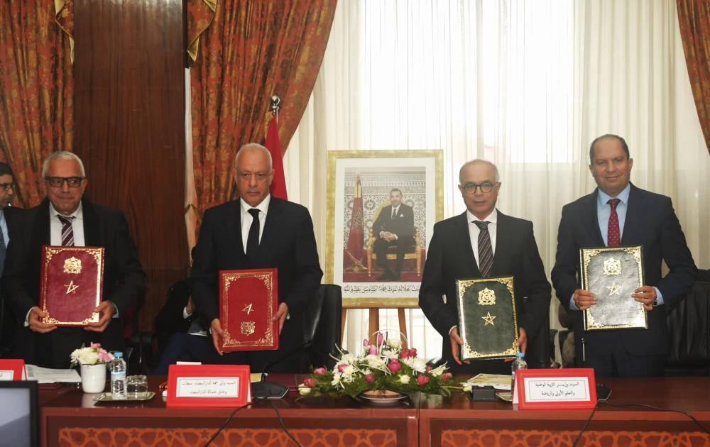 الدار البيضاء سطات.. تفاقية شراكة من أجل تطوير منظومة التربية والتكوين
