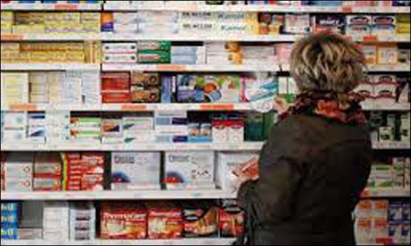 الدواء الجنيس والرخيص لالتهاب الكبد 'س' على طريق التسويق