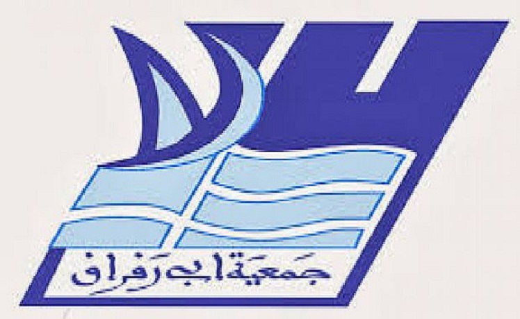 الدورة 15 لملتقى تاء التأنيث للأبداع النسائي لجمعية أبي رقراق