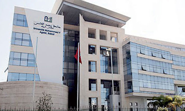 الرباط: تنظيم الملتقى الافتراضي للإعلام والتوجيه للتلاميذ وطلبة الباكالويا وأولياء أمورهم