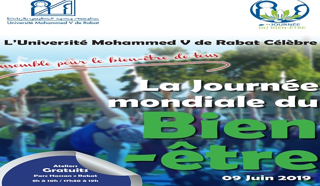 الرباط: "معا من أجل رفاه الجميع" شعار اليوم العالمي للرفاه لجامعة محمد الخامس