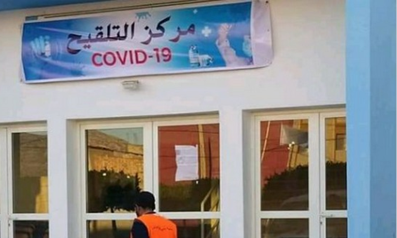 السلطات الولائية بجهة طنجة تستعد للحملة الوطنية للتلقيح ضد كورونا