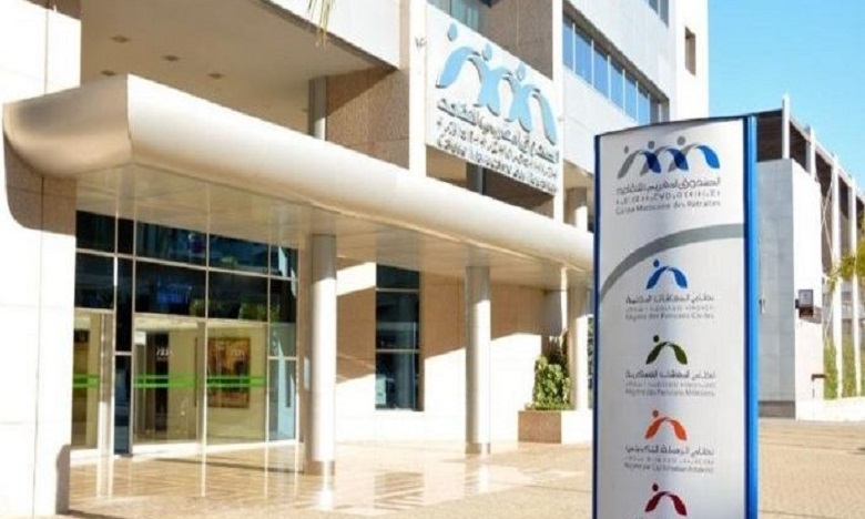 الصندوق المغربي للتقاعد: إطلاق خدمة الاستقبال عن بعد والتواصل المباشر عبر الفيديو