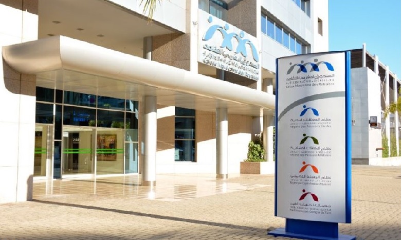 الصندوق المغربي للتقاعد: صرف المعاشات بصفة استثنانية ابتداء من 19 غشت