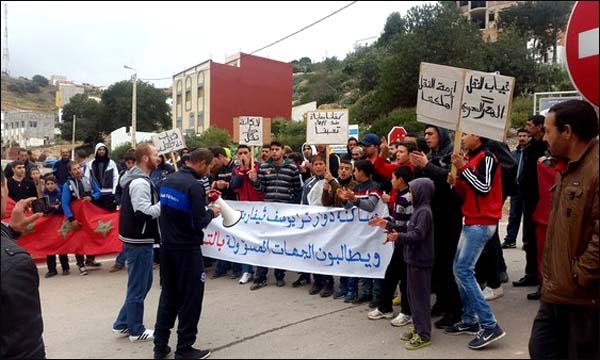 جانب من الوقفة (خاص)