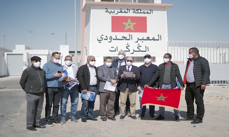 الكركرات: الهیئة الوطنیة للمهندسین المساحین الطبوغرافیین تبدي اعتزازها "العمیق" بالانتصار التاریخي للدیبلوماسیة الملكیة