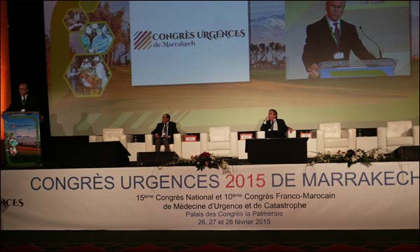 جانب من أشغال المؤتمر الدولي لطب المستعجلات