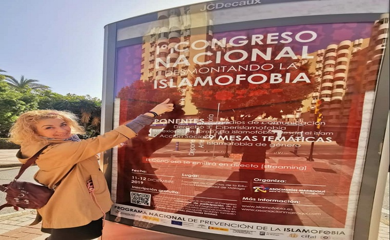 المؤتمر الوطني الأول لمحاربة الإسلاموفوبيا للجمعية المغربية لإدماج المهاجرين بمالقا