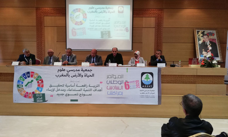 المؤتمر الوطني السادس لجمعية مدرسي علوم الحياة والأرض بالمغرب يتدارس بمراكش التربية كرافعة أساسية لتحقيق أهداف التنمية المستدامة