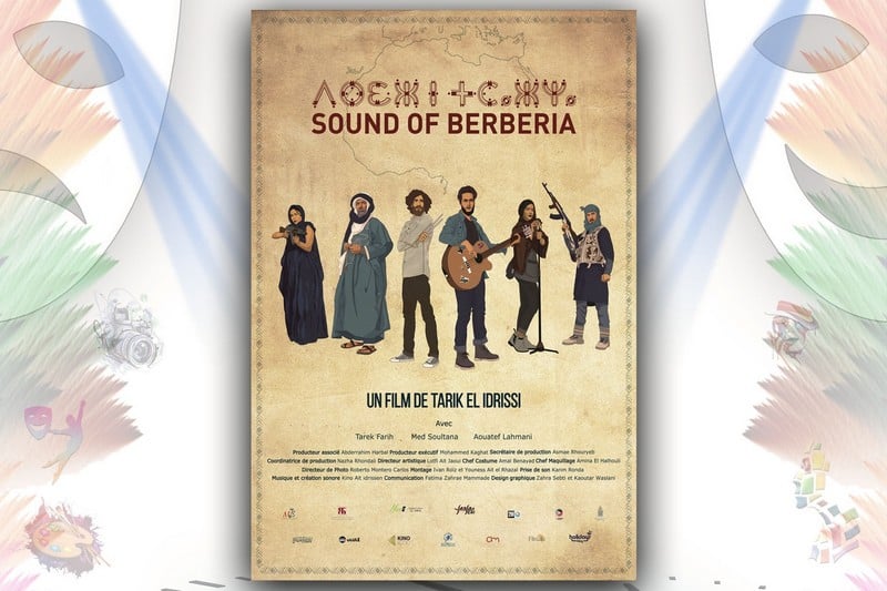 المخرج طارق الإدريسي يقرب "إيقاعات تامزغا" من جمهور الحسيمة