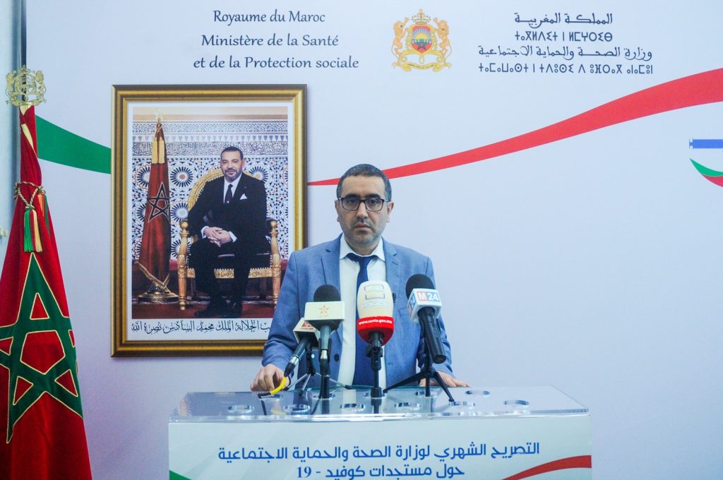 المرابط: المغرب يعرف انتشارا ضعيفا لمتحورات "أوميكرون" ووضعا وبائيا هو "الأفضل"