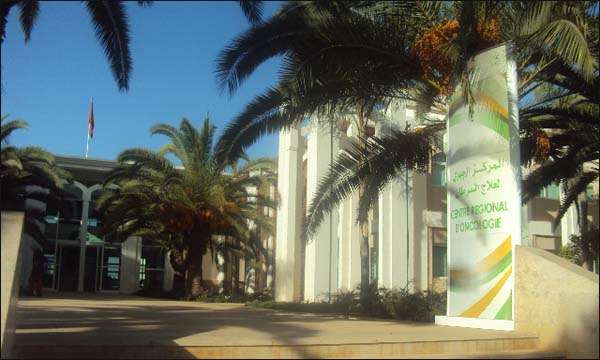 المركز الجهوي لعلاج السرطان بمكناس.. نهاية معاناة مرضى السرطان