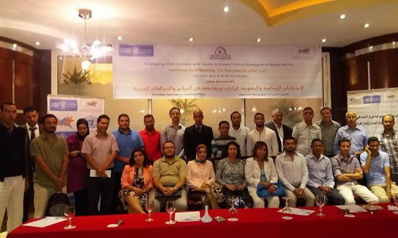 المركز المغربي للشباب والتحولات الديمقراطية يطلق مشروع فضاءات الحوار حول المواطنة وحقوق الإنسان