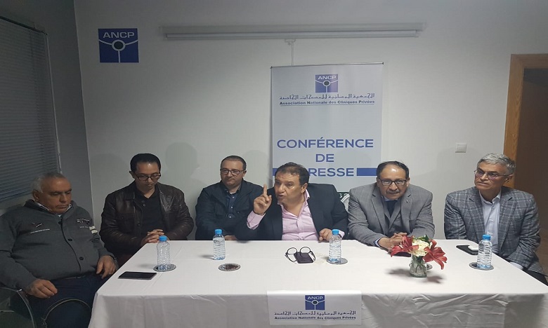 المصحات الخاصة تقرر تأجيل وقف تعاملها مع المؤمنين المستفيدين من التغطية الصحية