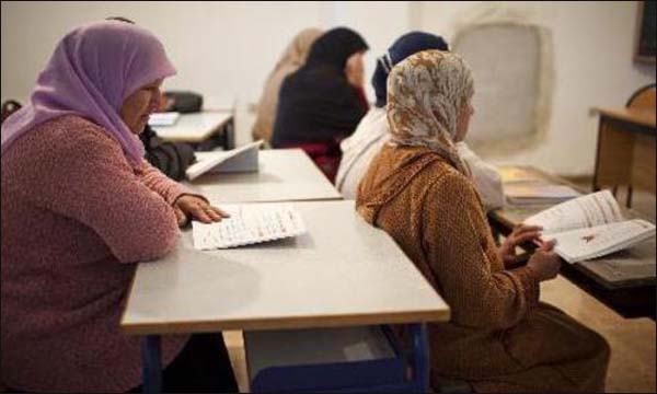 المغرب مرشح لجائزة اليونسكو لمحو الأمية