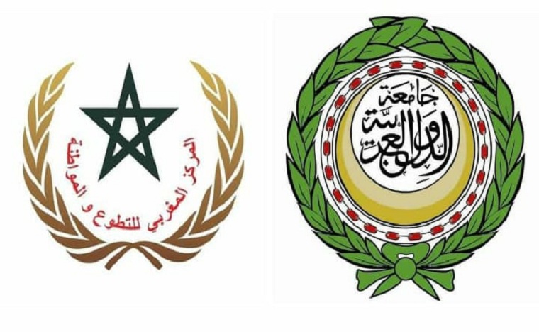 النسخة الثالثة للمنتدى العربي للتنمية المجتمعية بالدار البيضاء