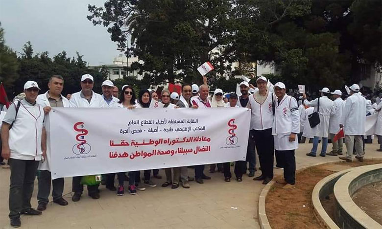 النقابة المستقلة لأطباء القطاع العام تدعو إلى التبرع بالدم لمساعدة المرضى