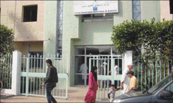 النقابة الوطنية للصحة توقف العمل في مستشفى الحسني بالبيضاء