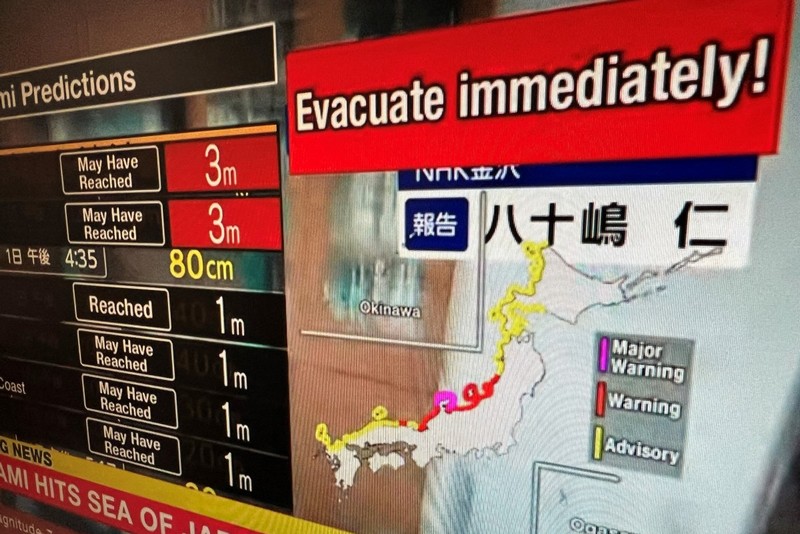 انقطاع الكهرباء عن آلاف المنازل في اليابان انقطاع الكهرباء عن آلاف المنازل في اليابان