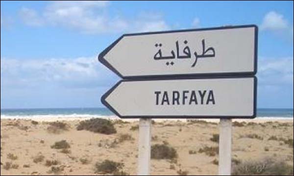 مدينة طرفاية المغربية