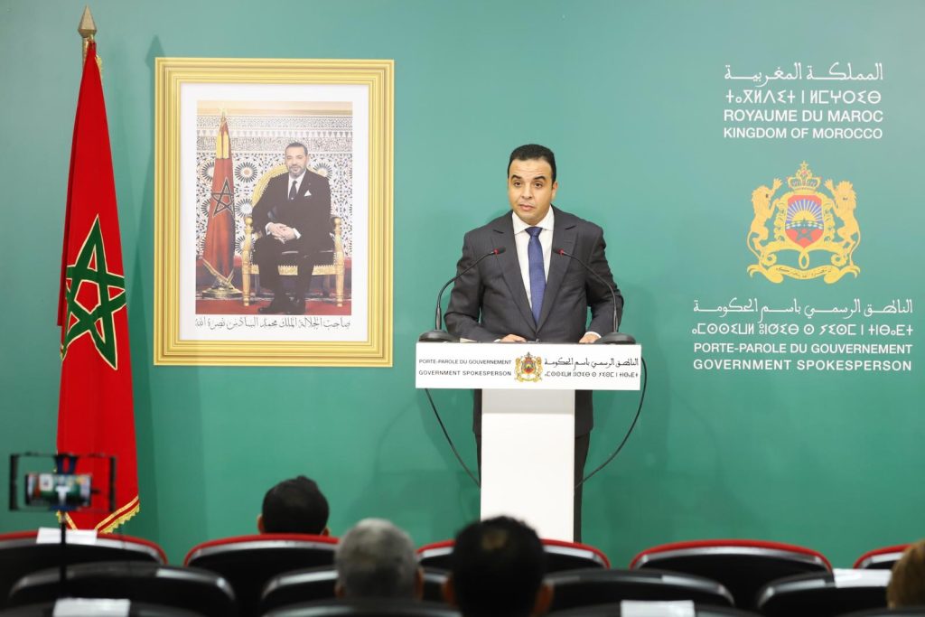 بايتاس: الحكومة تعتزم وضع استراتيجية جديدة لتدبير الدعم العمومي المقدم للجمعيات بايتاس: الحكومة تعتزم وضع استراتيجية جديدة لتدبير الدعم العمومي المقدم للجمعيات