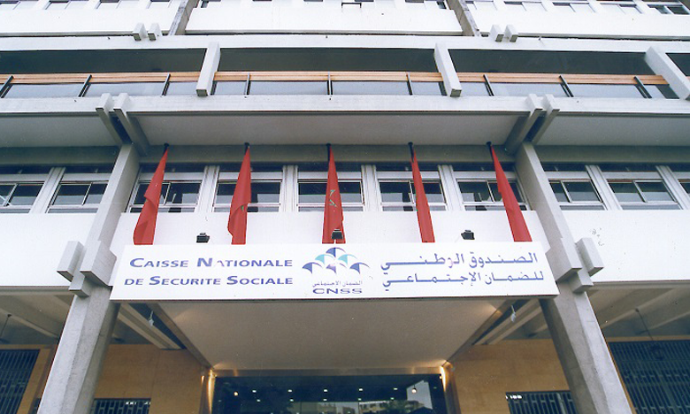 بدء تلقي طلبات الدعم لقطاعي "تموين الحفلات وتعهد المناسبات والتظاهرات" و"فضاءات الترفيه والألعاب"