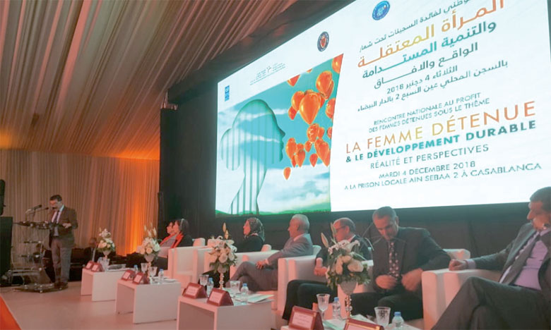 بسيمة الحقاوي تستحضر اهتمام وزارة الأسرة بأوضاع السجينات