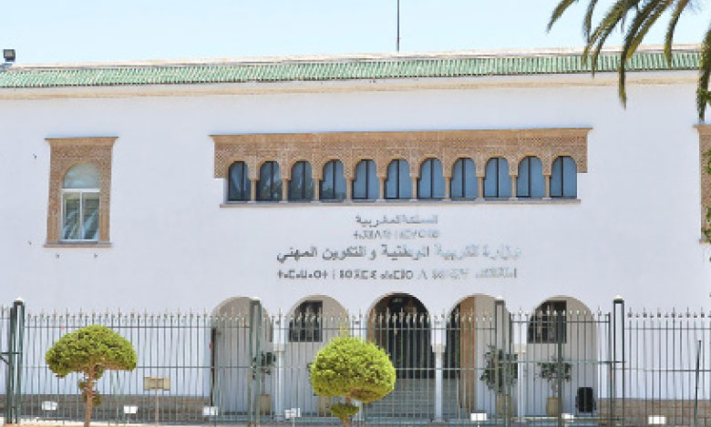 بكالوريا 2020: إصدار الأطر المرجعية المكيفة للاختبارات المهنية التوليفية للامتحان الوطني