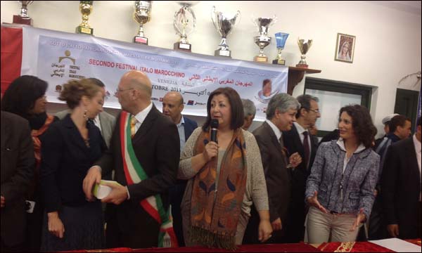 فتيحة رويسام في المهرجان المغربي الإيطالي