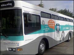 نحو عصرنة العرض الحالي من حافلات النقل العمومي