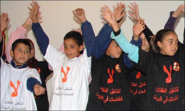 تفوق خادمات في الدراسة يشجع على التعبئة ضد تشغيل الأطفال