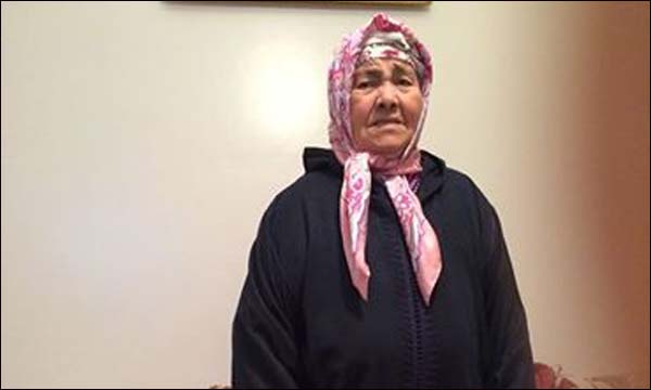 الحاجة الزوهرة الشتيتي ابن علي