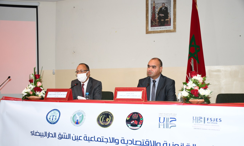 تصوير: سرادني