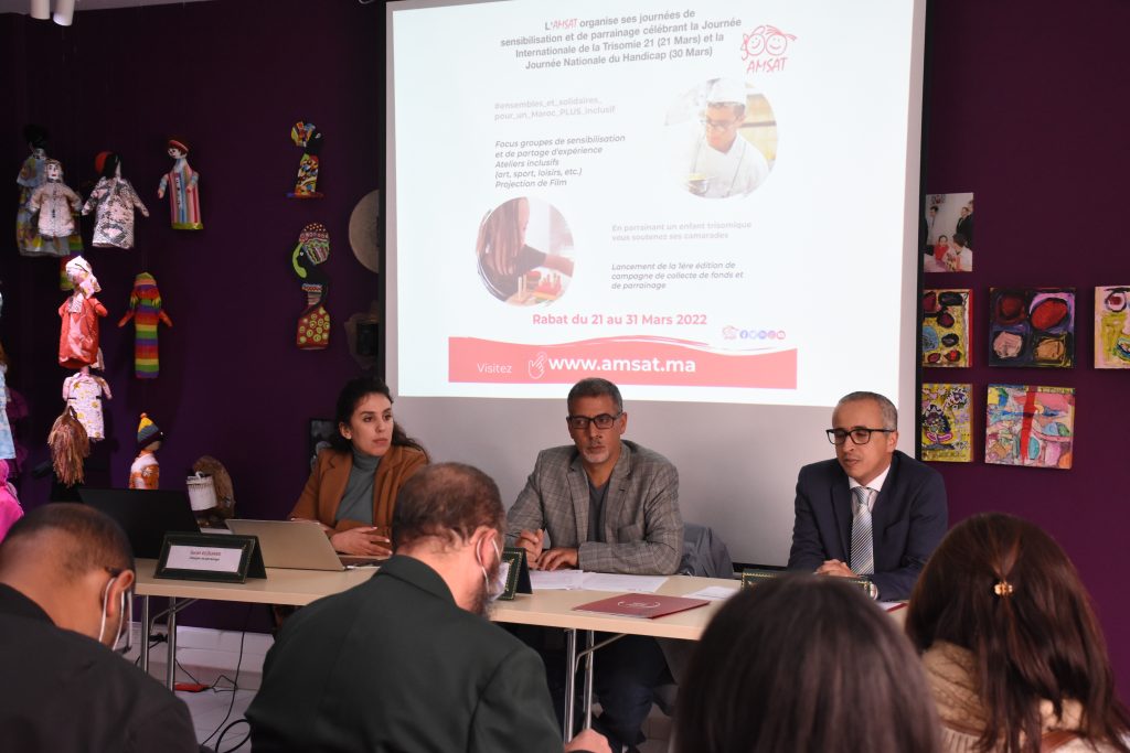 تنظيم النسخة الأولى من حملة جمع التبرعات لفائدة الأشخاص حاملي التثلث الصبغي