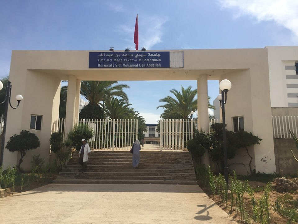 جامعة سيدي محمد بن عبد الله بفاس تتصدر جامعات المغرب في مجال التنمية المستدامة