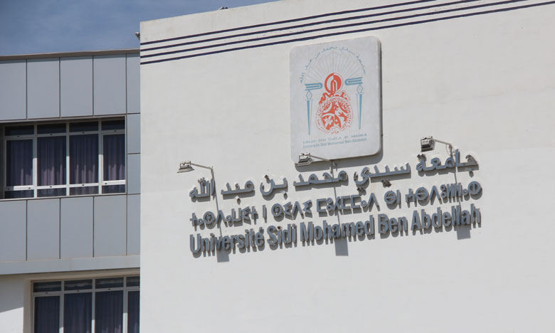 جامعة سيدي محمد بن عبد الله تقرر تأجيل امتحانات الدورة الربيعية ومناقشة البحوث العلمية عن بعد