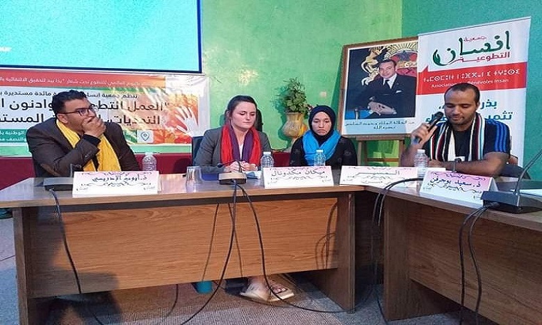 جمعية "إنسان" بكلميم تحتفل باليوم العالمي للتطوع