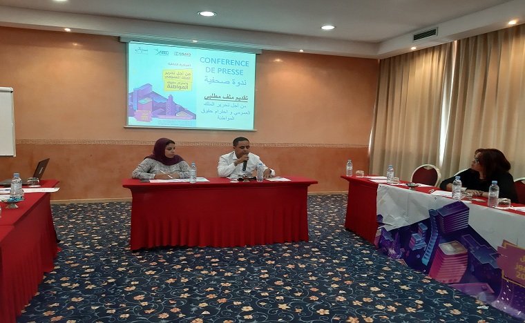 جمعية التحدي للمساواة والمواطنة تناقش موضوع تحرير الملك العمومي بالدار البيضاء واحترام حقوق المواطنة